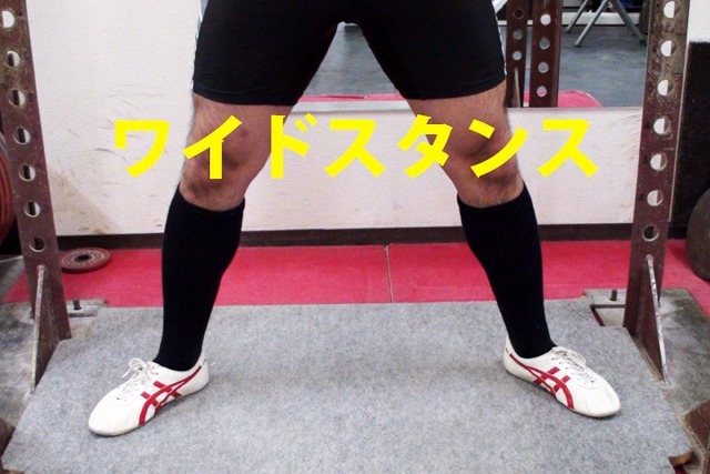 記事画像2