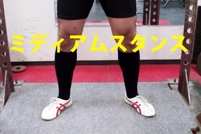 記事画像3