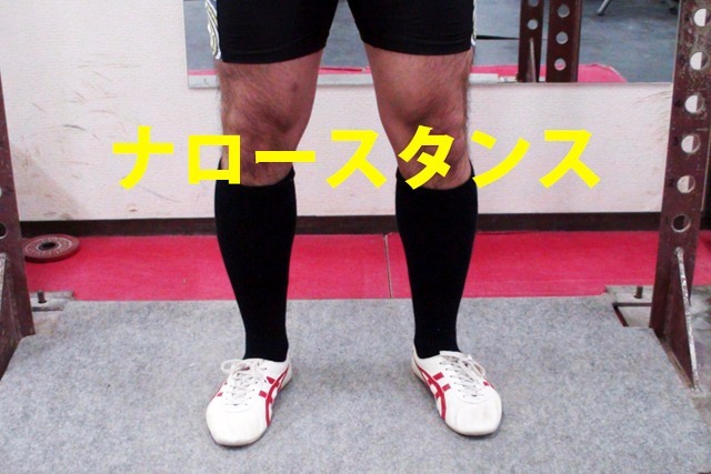 記事画像4