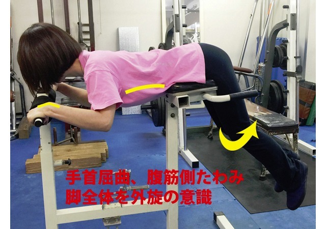 記事画像8