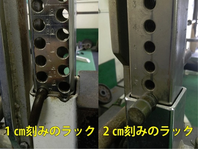 記事画像4