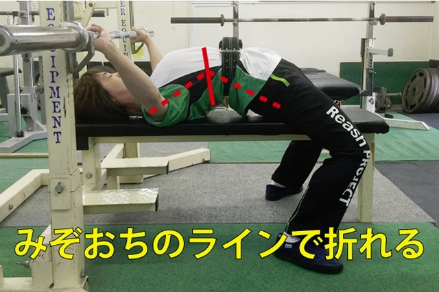 記事画像2