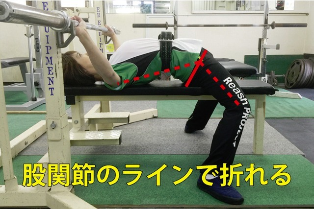 記事画像3