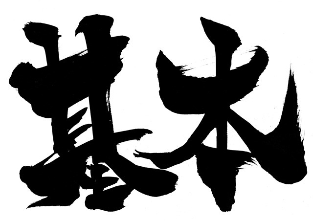 記事画像2