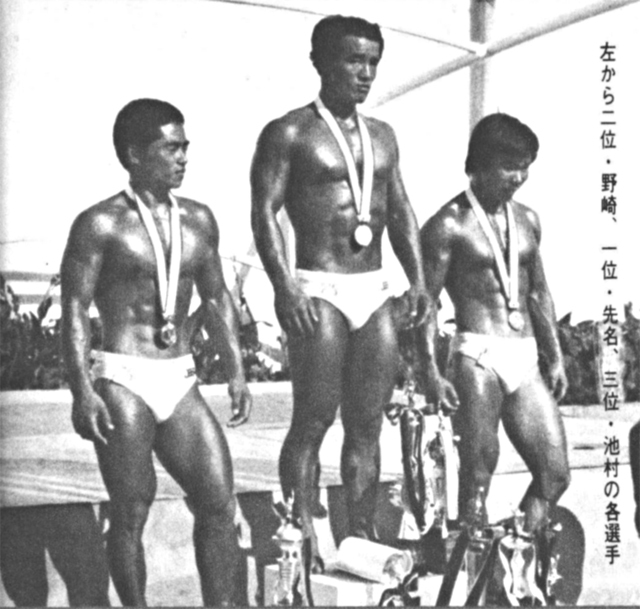 左から二位・野崎、一位・先名、三位・池村の各選手