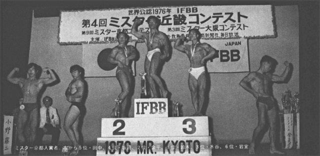 ミスター京都入賞者。左から5位・田中、4位・坂田、2位・金平、1位・鈴木、3位・水谷、6位・岩室