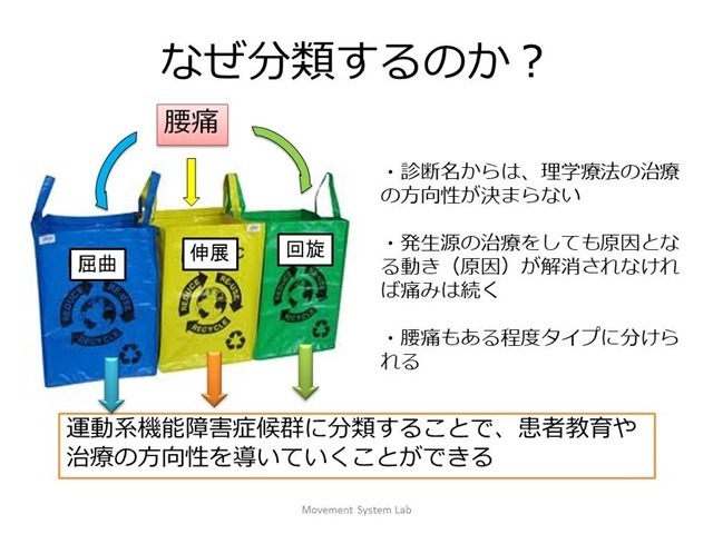 記事画像4
