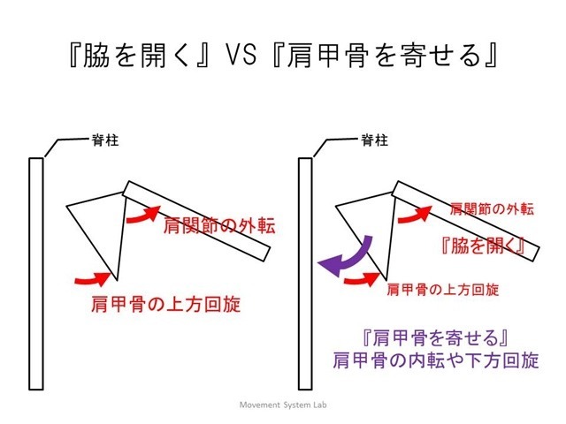 記事画像6