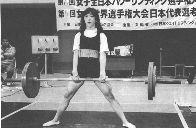 52kg級優勝・栄枝千八子選手Ｓ110.0、Ｂ45.0、Ｄ132.5、Ｔ287.5