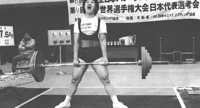 75kg級優勝・小林裕子選手Ｓ135.0、Ｂ70.0、Ｄ165.0、Ｔ370.0