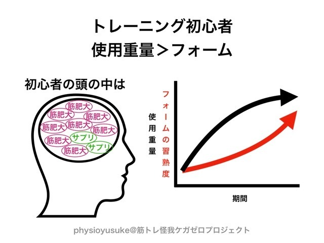 記事画像3