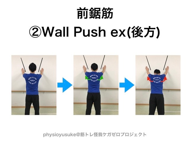 記事画像6