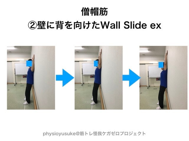 記事画像10