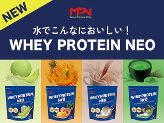 【MPN】WHEY　PROTEIN　NEO 1kg 各テイスト※　