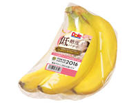 東京マラソン2016公認「低糖度バナナ」でスポーツ記録の向上を目指そう！