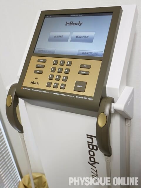 InBody770は、保険診療が可能なケースもある