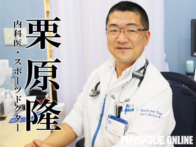 記事画像1