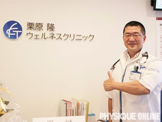 記事画像6