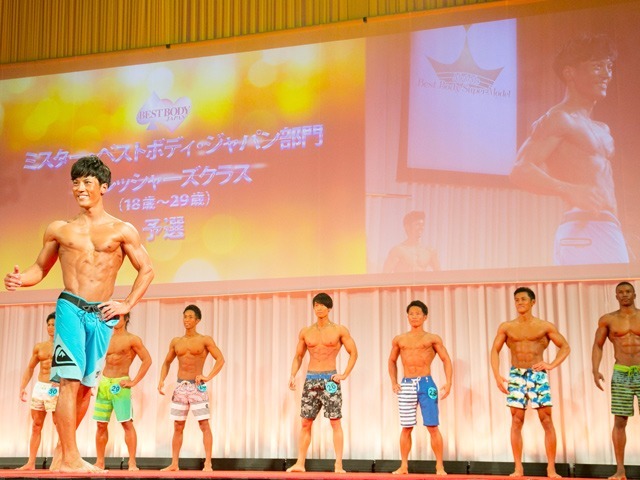 べストボディジャパン　予選パンツ 2023日本大会モデルBBJ公式競技用サーフパンツ（グラデーション