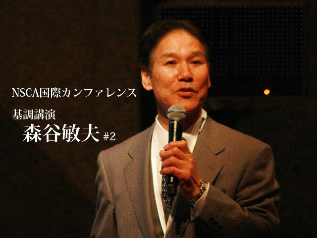 EAAを飲むときの適切な摂取量は? 筋肉量と ...