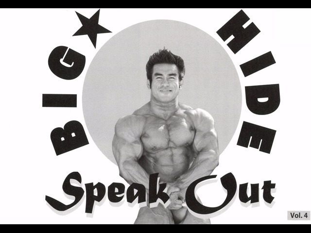 プロビルダー山岸秀匡のアメリカ便り~アーノルドエキスポ2009