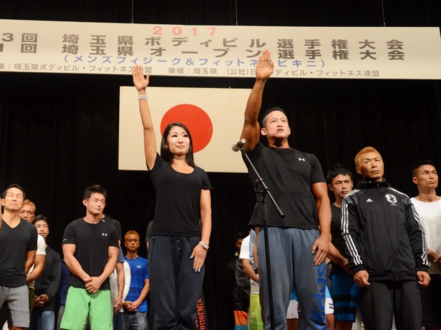 鈴木史子選手、石田篤慶選手による選手宣誓
