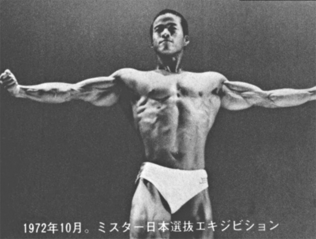 1972年10月。ミスター日本選抜エキジビション