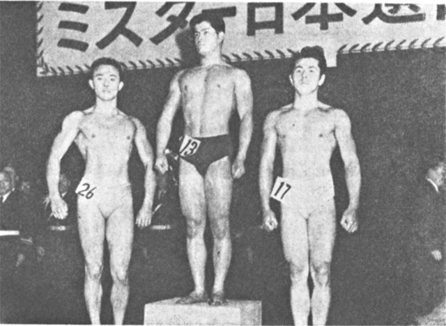 【初代ミスター日本および準ミスター日本に選出された，左から３位・広瀬，１位・中大路，２位・杉浦の３選手。】