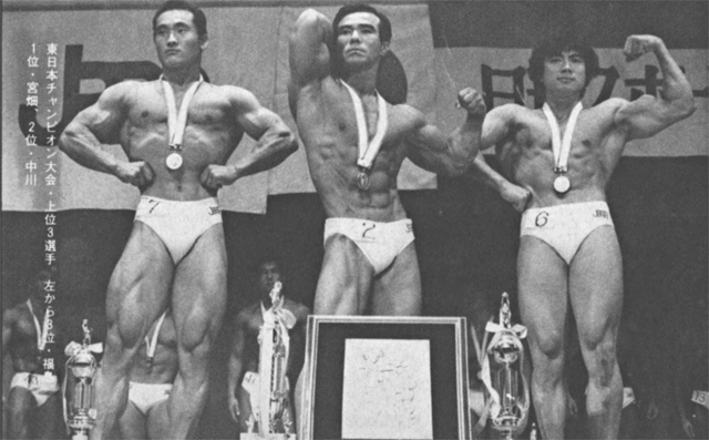 東日本チャンピオン大会・上位3選手。左から3位・福島、1位・宮畑、2位・中川