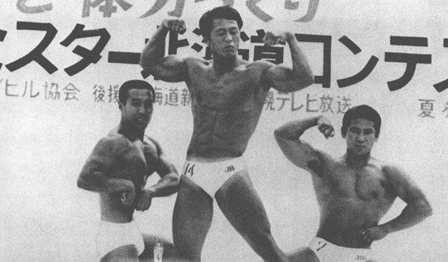 左から2位・鈴木、1位・佐藤、3位・太田