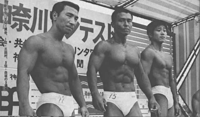 左から、2位・深谷、1位・三田村、3位・白坂の3選手
