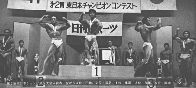第2回東日本チャンピオン大会入賞者。左から4位・田崎、2位・福島、1位・奥瀬、3位・加藤、5位・岡本