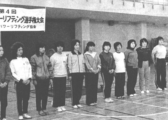 この日出場した11名の選手左から吉田、高崎春、西脇、上原、高崎華、信原、渡辺、高野、八島、斉藤、伊藤