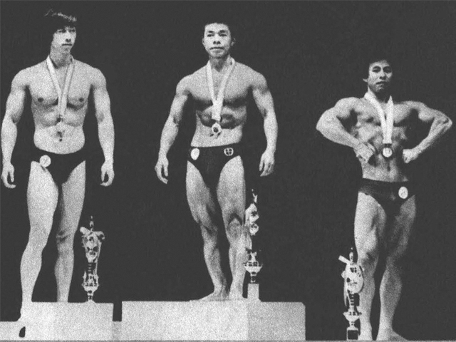 IFBB1980ミスター関東チャンピオンシップス