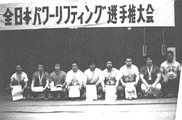 各クラスの優勝者。左から因幡、槐、鈴木、西村、中川、中尾、前田、吉田、飯島
