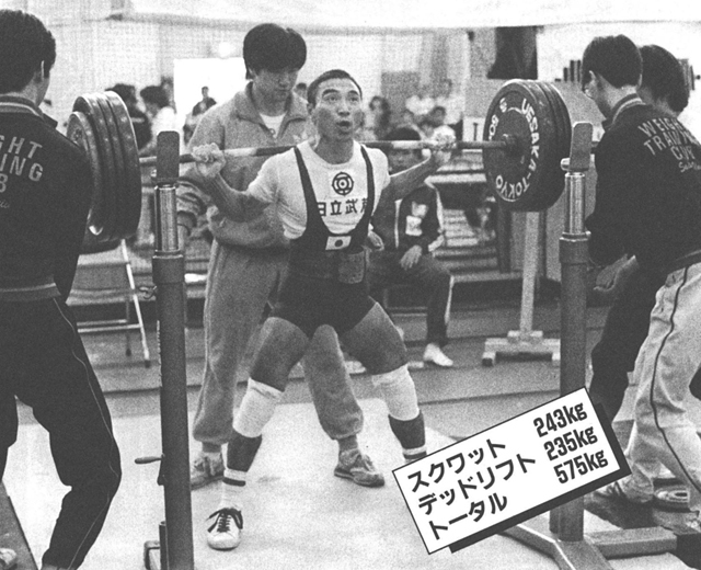 52kg級優勝・因幡英昭選手（東京） S243.0 B105.0 D235.0 T575.0