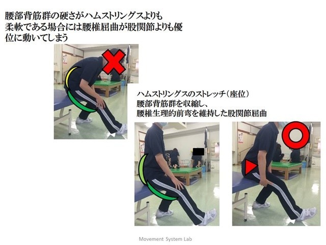 記事画像3