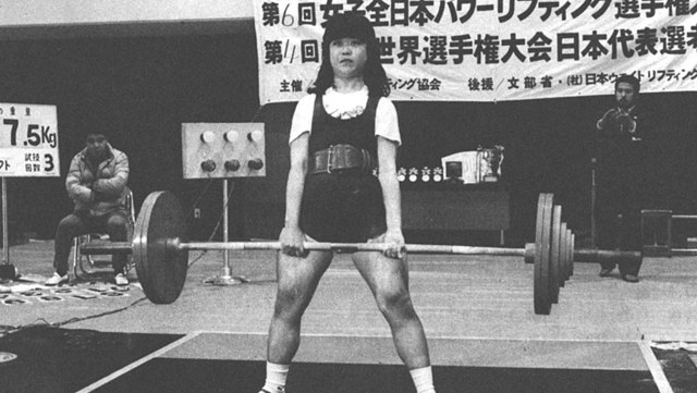 67.5kg級優勝・斉藤初美選手Ｓ132.5、Ｂ55.0、Ｄ165.0、Ｔ335.0
