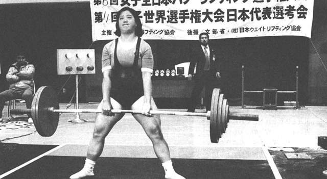 75kg級２位・田村頼子選手Ｓ145.0、Ｂ70.0、Ｄ150.0、Ｔ365.0