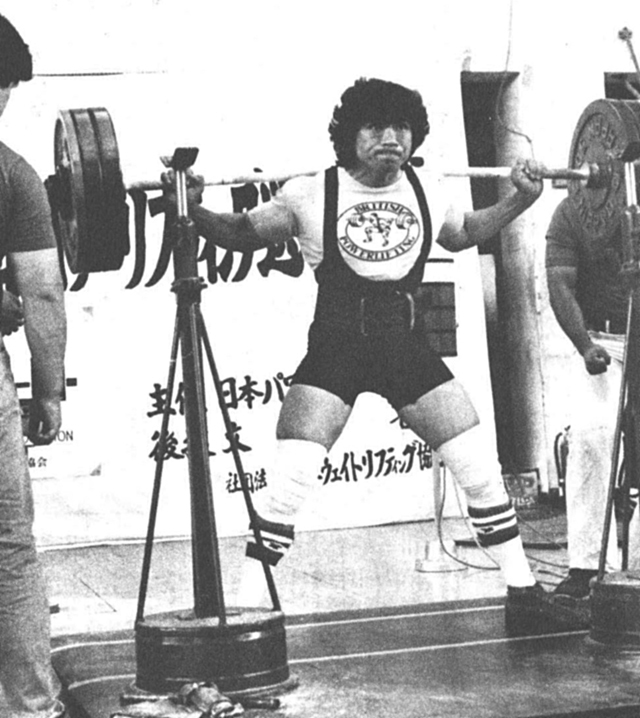 75kg級優勝・中川幸雄選手Ｓ252.5　Ｂ155.0　Ｄ255.0 Ｔ662.5