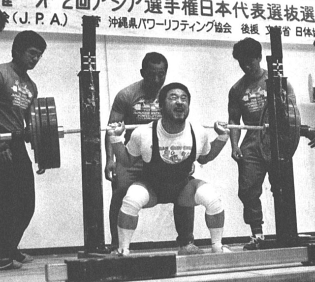 82.5kg級１位◆中尾達文選手Ｓ287.5　Ｂ182.5　Ｄ275.0　Ｔ745.0