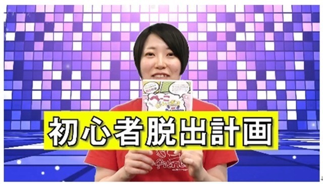 記事画像6