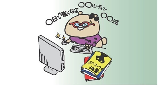 記事画像8