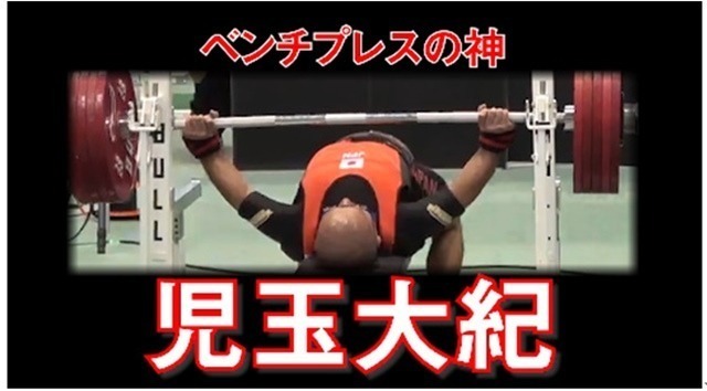 記事画像10