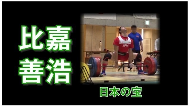 記事画像11