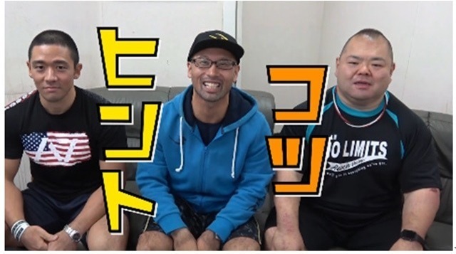 記事画像12