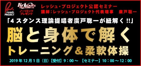 記事画像1