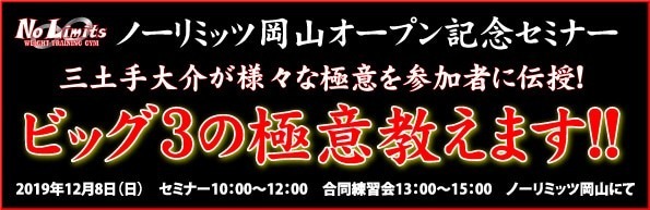 記事画像2