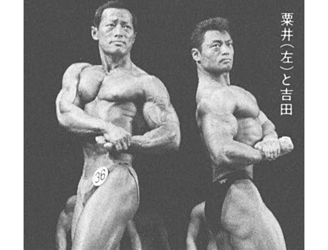 粟井(左)と吉田