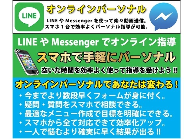 記事画像2